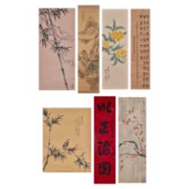 Four Chinese paintings by Shen Yan, two calligraphies and a Japanese painting  Comprising: four ...