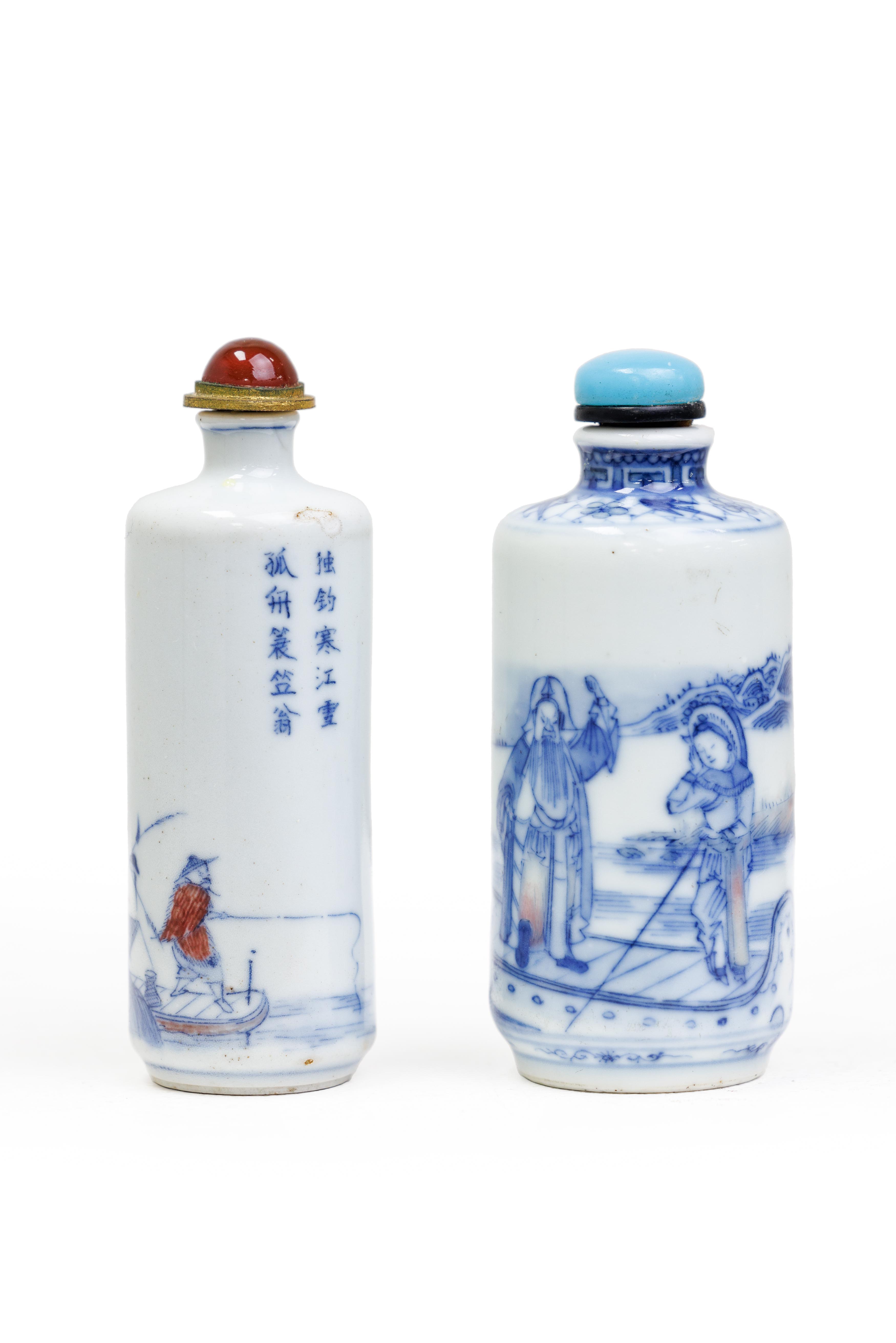 Two Chinese underglaze red and blue cylindrical snuff bottle Late Qing dynasty The first finely... - Image 2 of 2