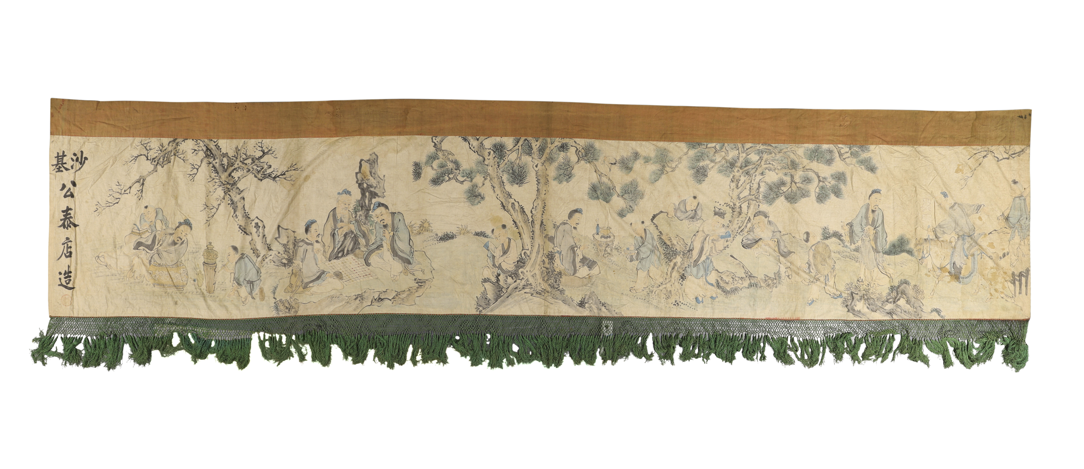 A large Chinese embroidered silk hanging Late Qing dynasty, cyclically dated by inscription to t... - Image 2 of 2