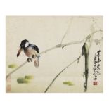 Zhao Shao'ang (1905-1998) Bird on bamboo Ink and colour on paper, signed Shaoang, with a seal o...