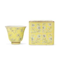 A Chinese Imperial yellow ‘magnolia’ wine cup and warmer Qing dynasty, Guangxu marks and period ...