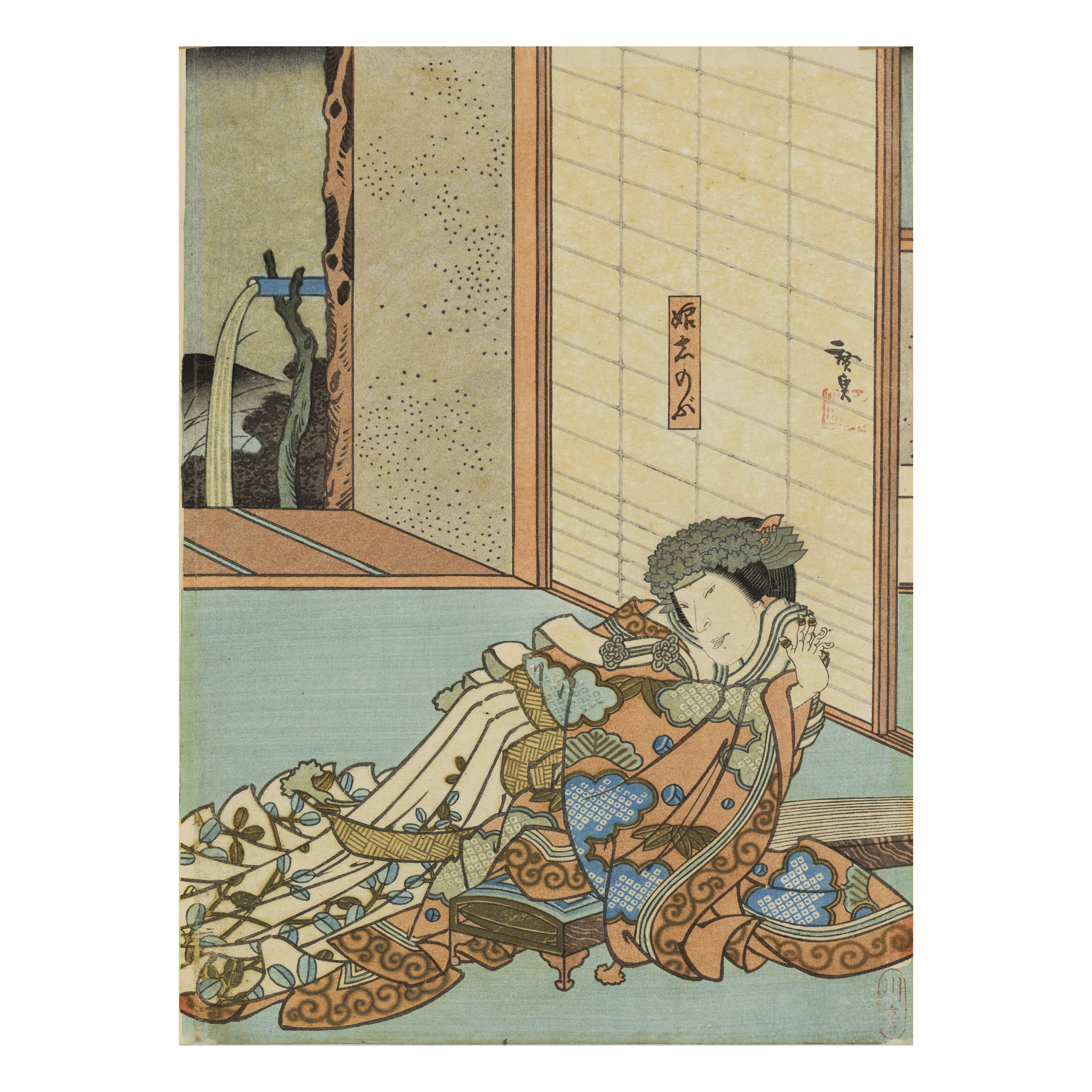 Utagawa Kuniyasu (1794 – 1832)、Gigadō Ashiyuki (active 1813 - 1833) Comprising a triptych, featu... - Image 8 of 10