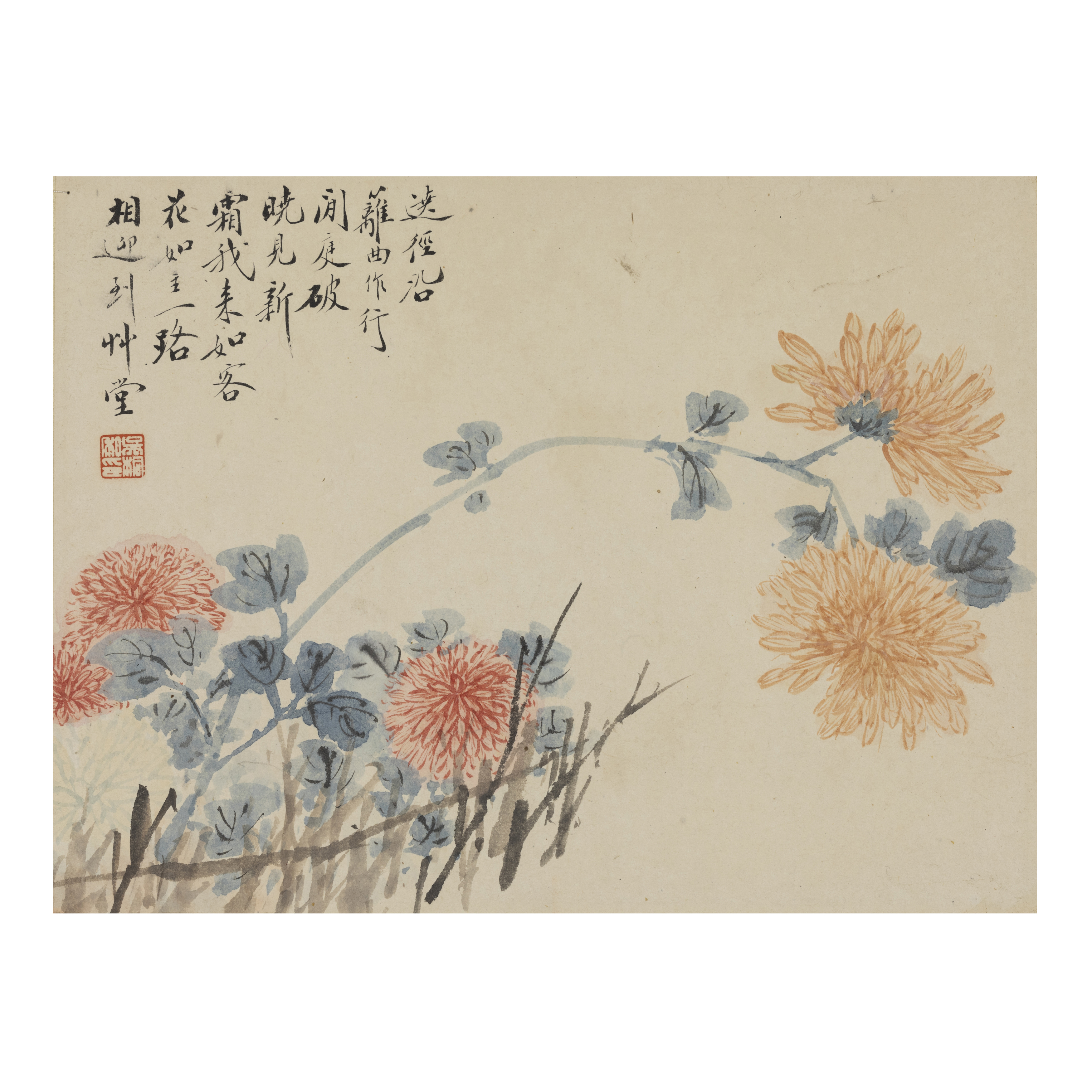 Wu Tong（1894-1953） 'Orchids', 'Chrysanthemums' and 'Hibiscus' Ink and colour on paper, three al... - Image 3 of 4