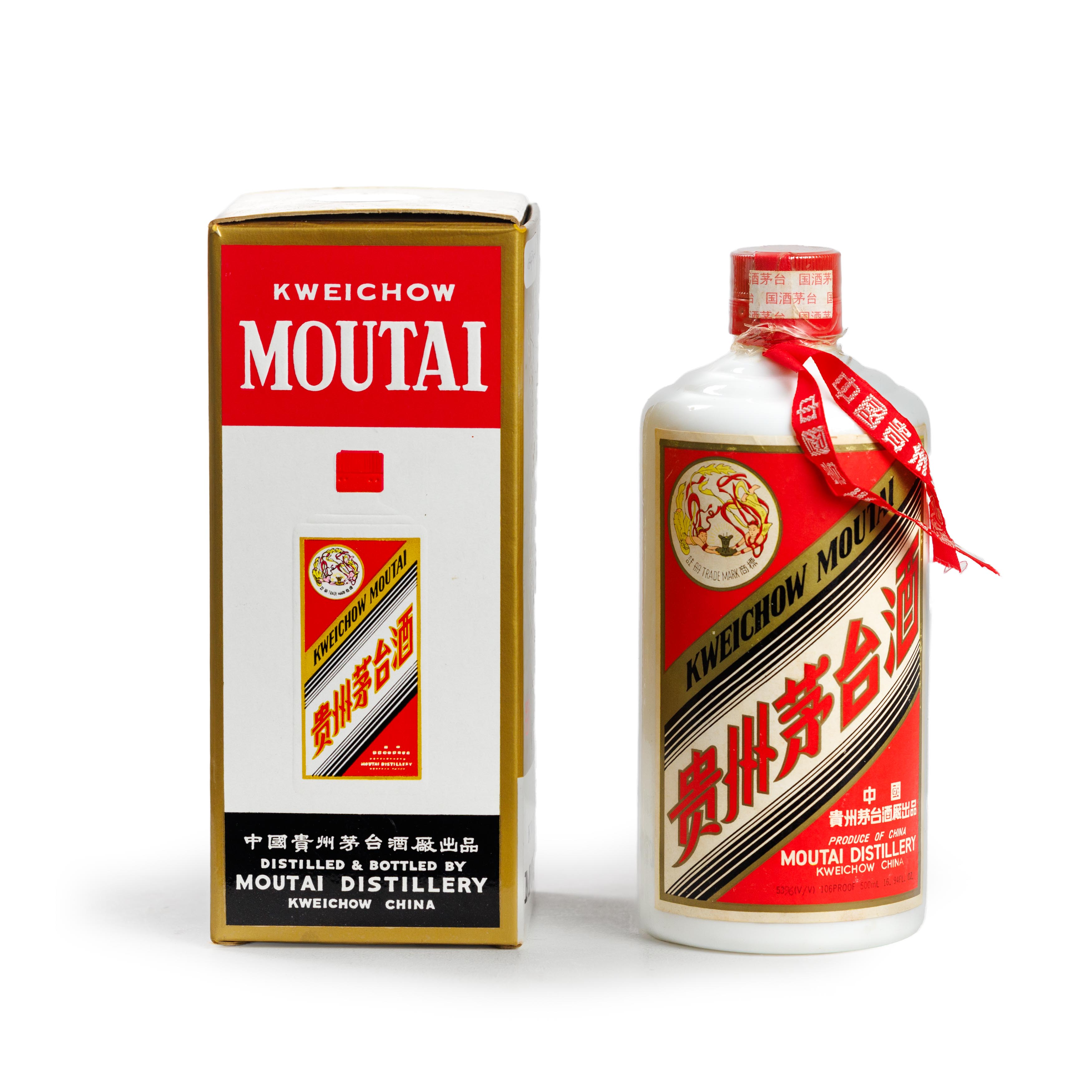 KWEICHOU Moutai 1998 53% vol, 500ml, in original cardboard sleeve. 一九九八 貴州茅台