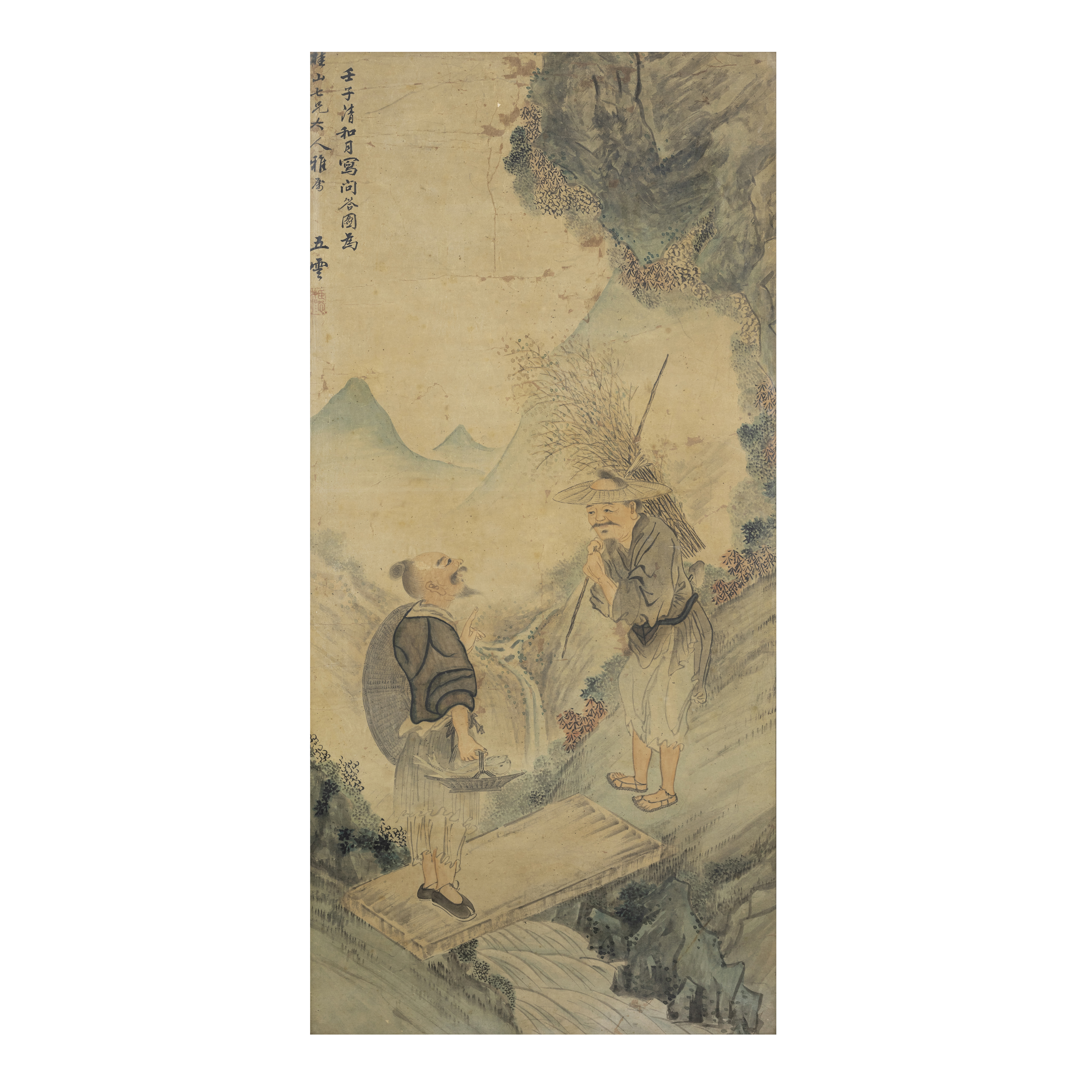 Wu Yun (Circa. 19th century) 'Scholars in the mountains', dated 1852 Ink and colour on paper, d...