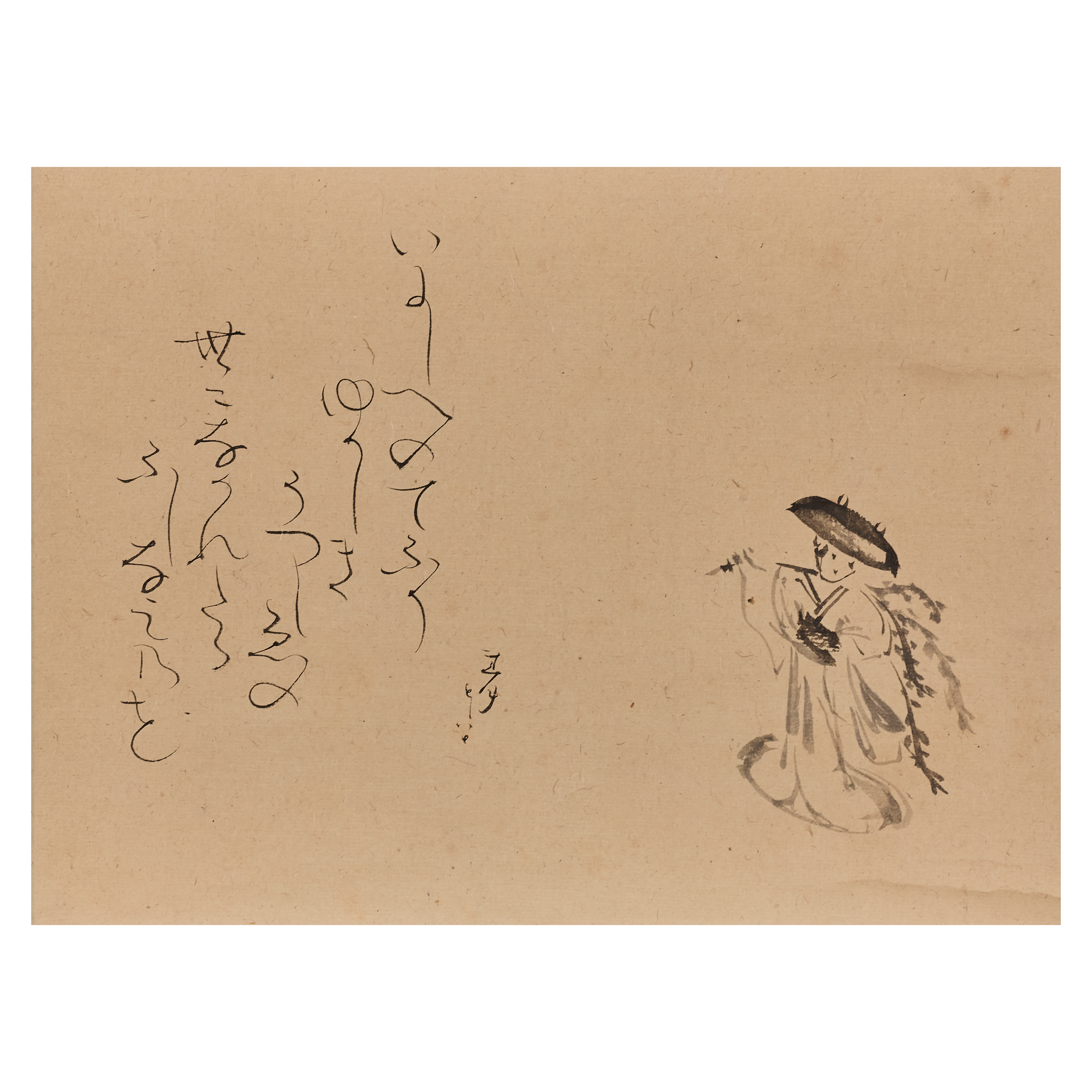 Taikan Monju (1766 - 1842) A Japanese painting and calligraphy, ink on paper mounted as hanging ...