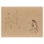 Taikan Monju (1766 - 1842) A Japanese painting and calligraphy, ink on paper mounted as hanging ...