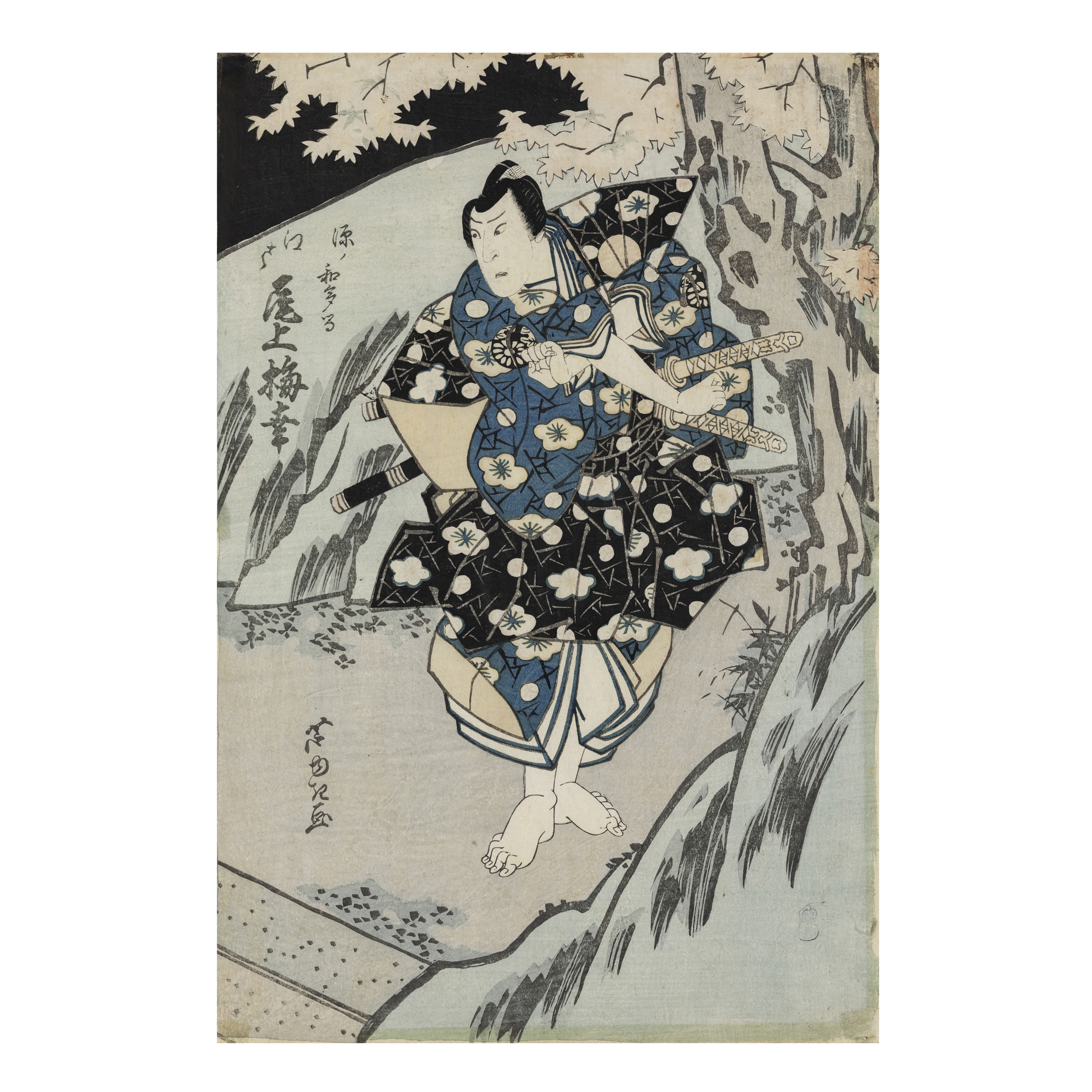 Utagawa Kuniyasu (1794 – 1832)、Gigadō Ashiyuki (active 1813 - 1833) Comprising a triptych, featu... - Image 3 of 10
