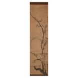 Imyo Shukei (1731 - 1808) A Japanese painting depicting prunus branches under moon light, ink on...