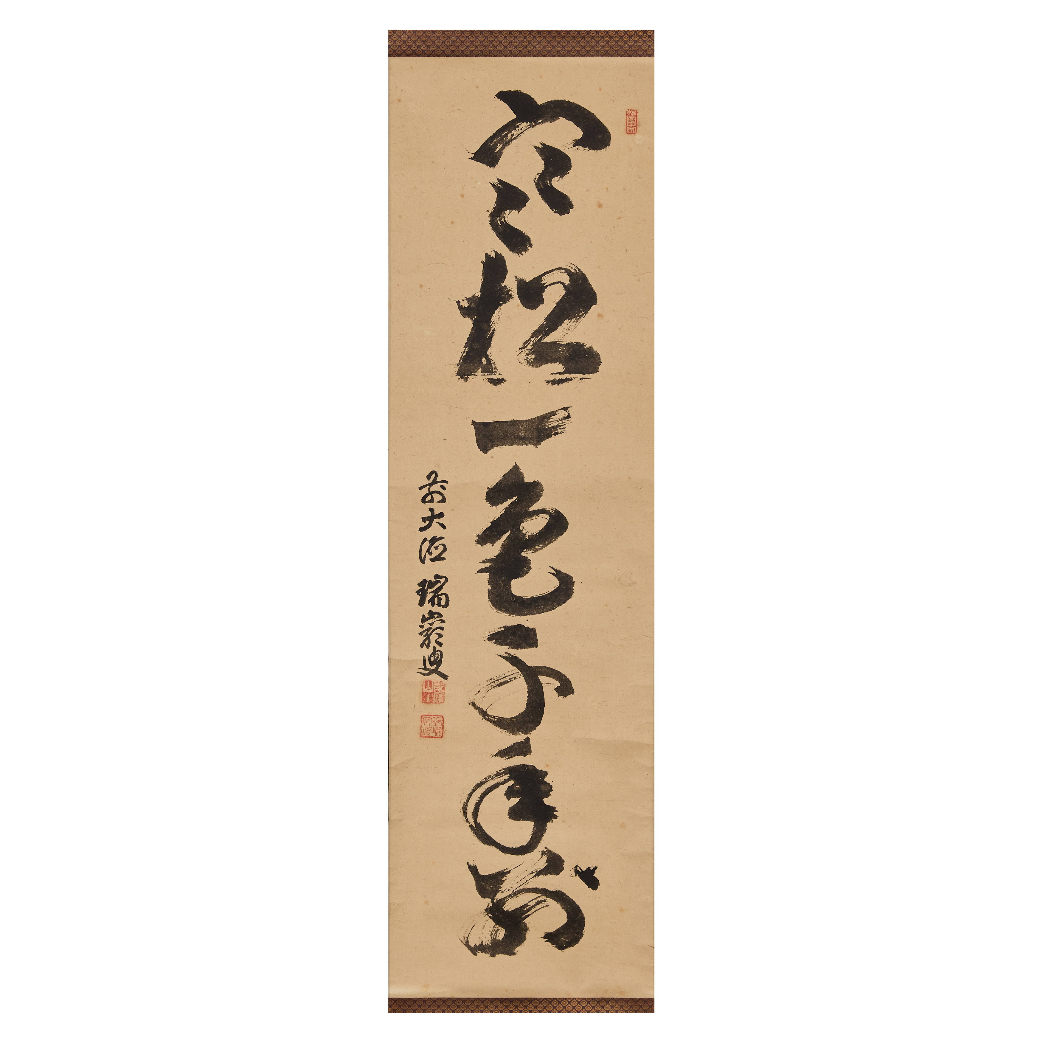A Japanese Zen calligraphy 19th century Ink on paper mounted as hanging scroll, signed with thr...