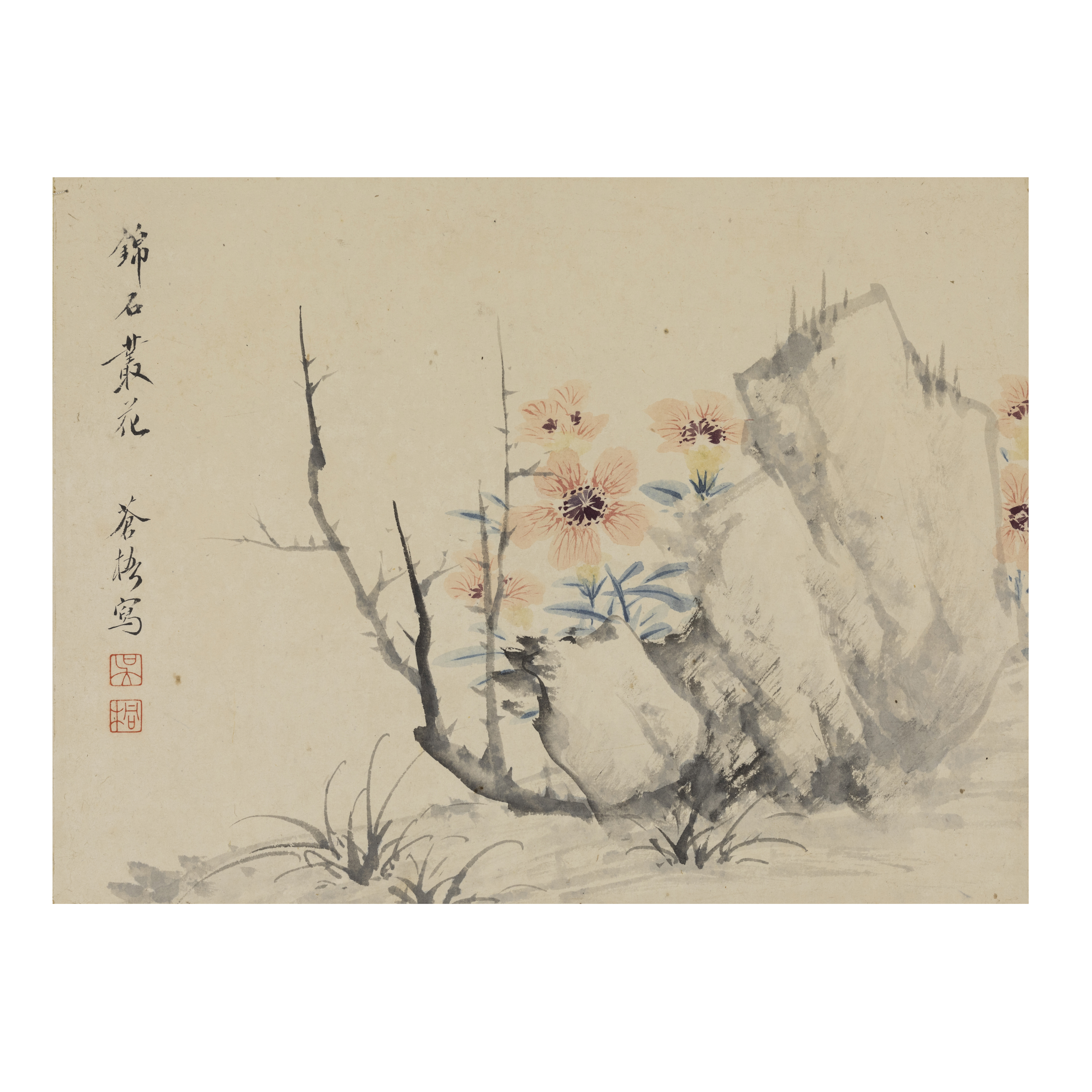 Wu Tong（1894-1953） 'Orchids', 'Chrysanthemums' and 'Hibiscus' Ink and colour on paper, three al... - Image 2 of 4