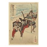 Tsukioka Yoshitosh (1839 - 1892) A Japanese wood block print, Oban, dated 1886, from the series ...