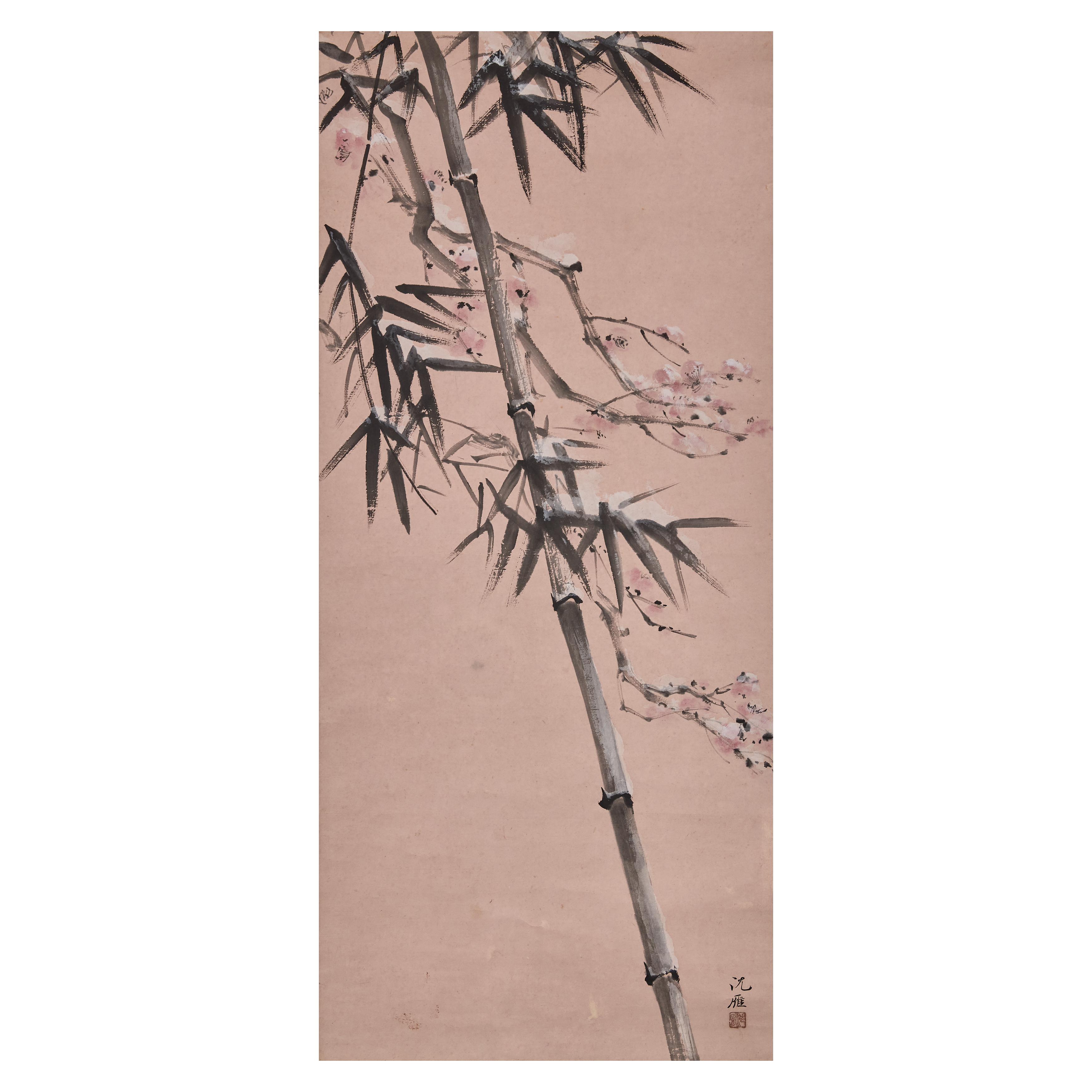Four Chinese paintings by Shen Yan, two calligraphies and a Japanese painting  Comprising: four ... - Image 3 of 8