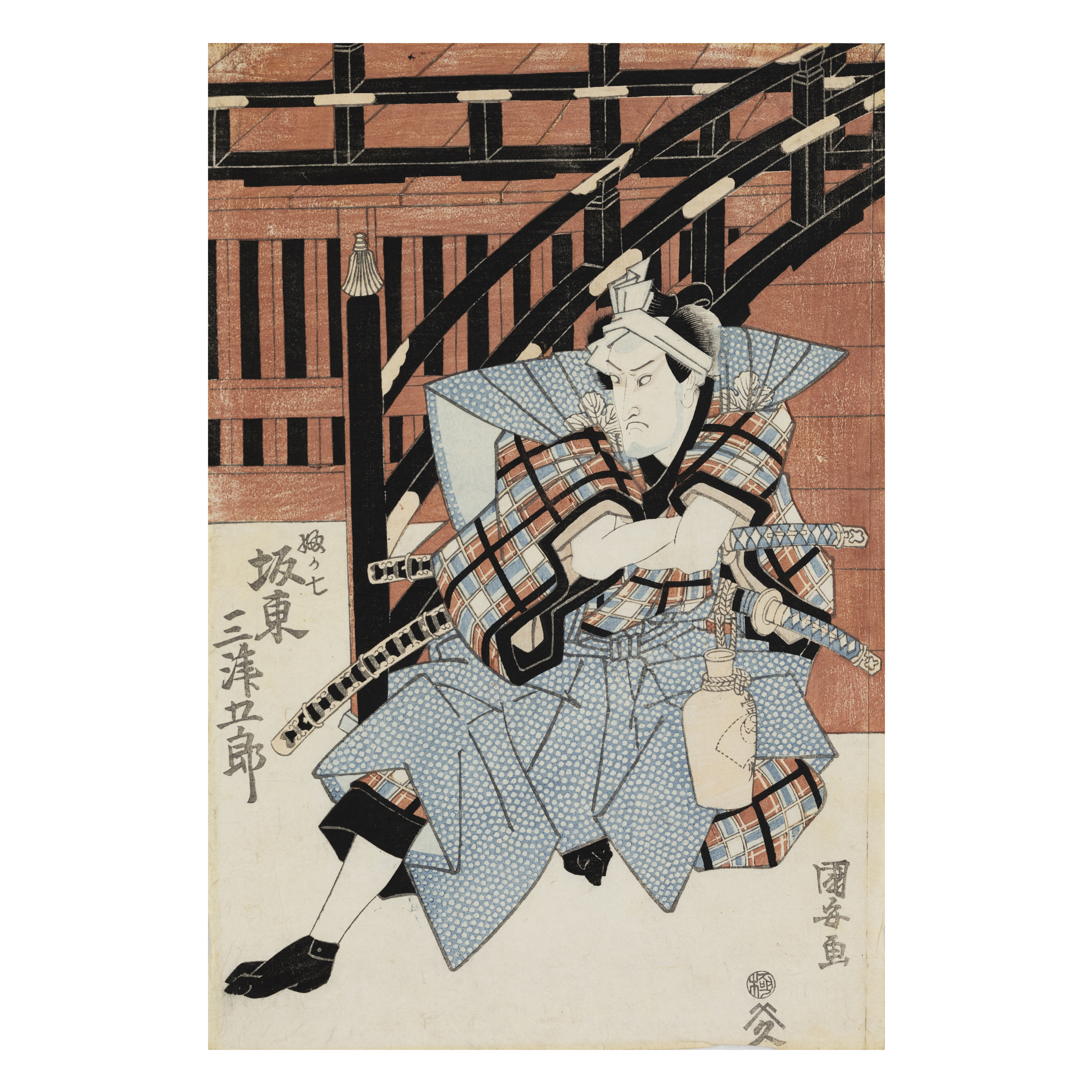 Utagawa Kuniyasu (1794 – 1832)、Gigadō Ashiyuki (active 1813 - 1833) Comprising a triptych, featu... - Image 6 of 10