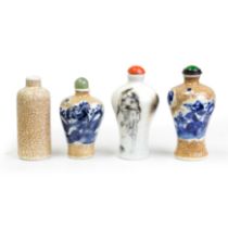 Four Chinese crackle-glazed snuff bottles Late Qing dynasty/Republic period-20th century Two of...