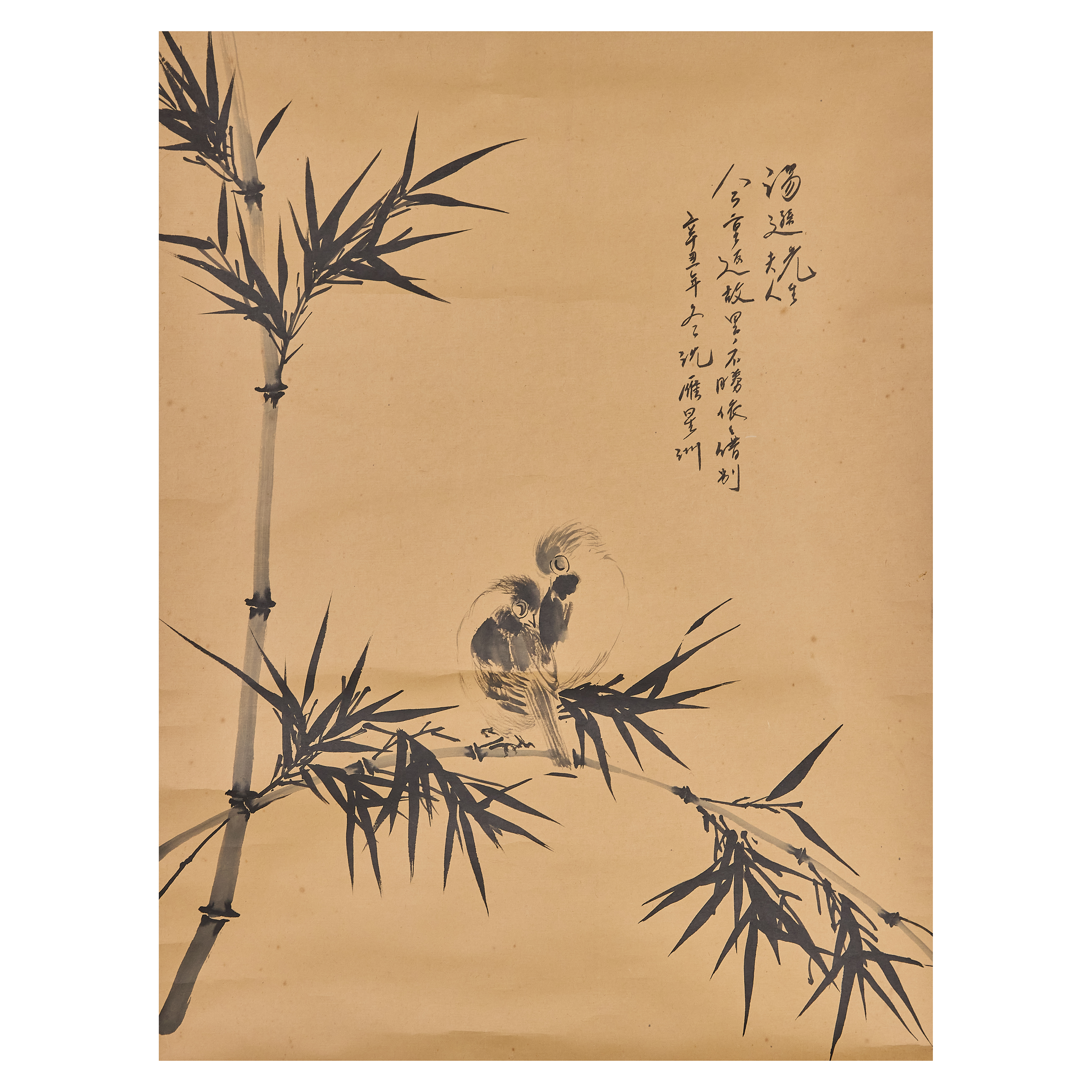 Four Chinese paintings by Shen Yan, two calligraphies and a Japanese painting  Comprising: four ... - Image 7 of 8