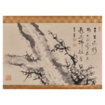 Yūzen Gentatsu (1842-1918) A Japanese painting of prunus with calligraphy, ink on paper, signed ...