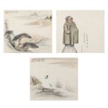 Liu Lishang (1916-2007); Liu Junli (1906-1978); Ding Cong (1916-2009) 'Various Scenes' Ink and ...