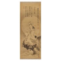 Kanō Tsunenobu (1636–1713) and Kinzan Tosen (?-1783) A Japanese painting of Kannon by Kanō Tsune...