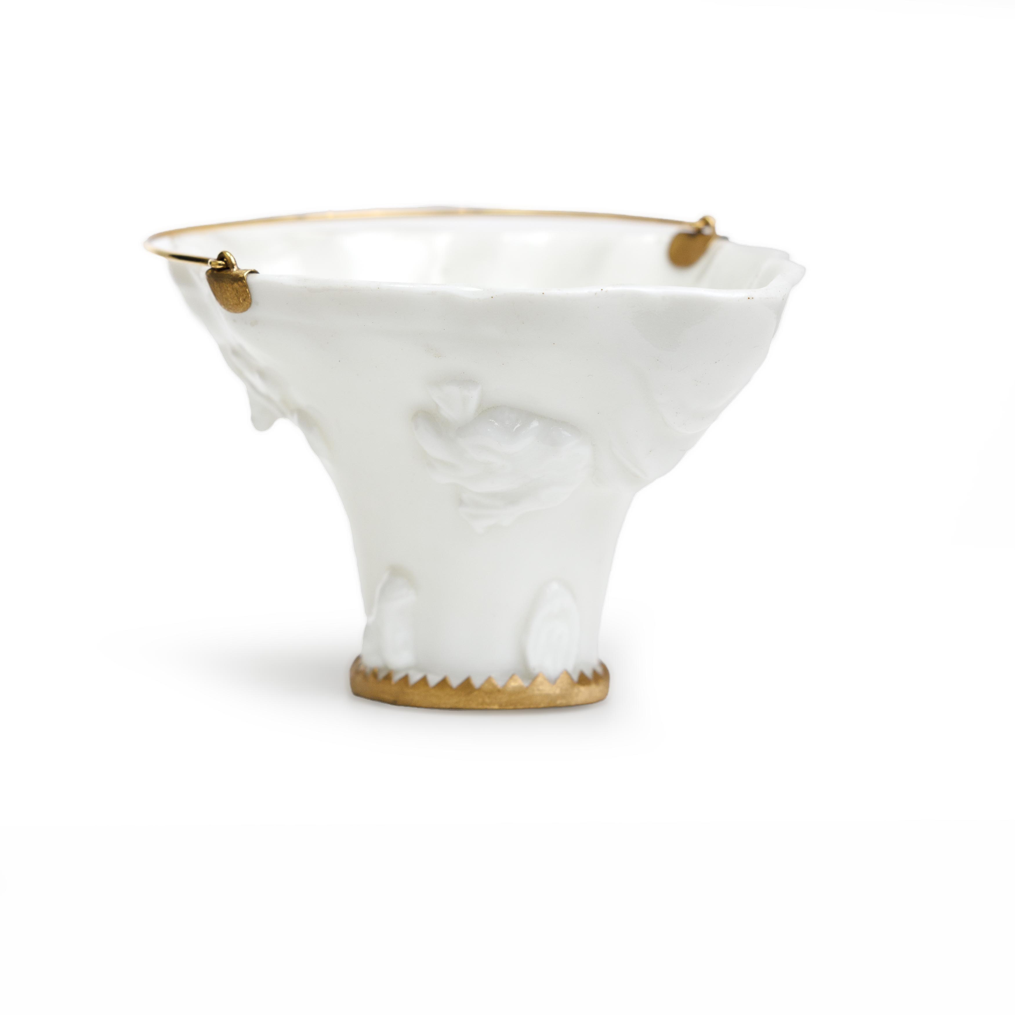 A Chinese Dehua 'blanc-de-Chine' libation cup Qing dynasty, Kangxi period Typically moulded to ... - Image 2 of 3