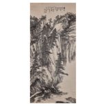 Chinese School, 20th century 'Mountainous landscape' Ink on paper, signed by the artist with tw...