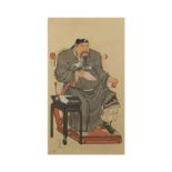 A Japanese wood block print of an official 20th century Depicting an the official seated on a t...