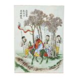 A Chinese famille rose 'Confucius' plaque 20th century Brightly enamelled with the Great sage r...