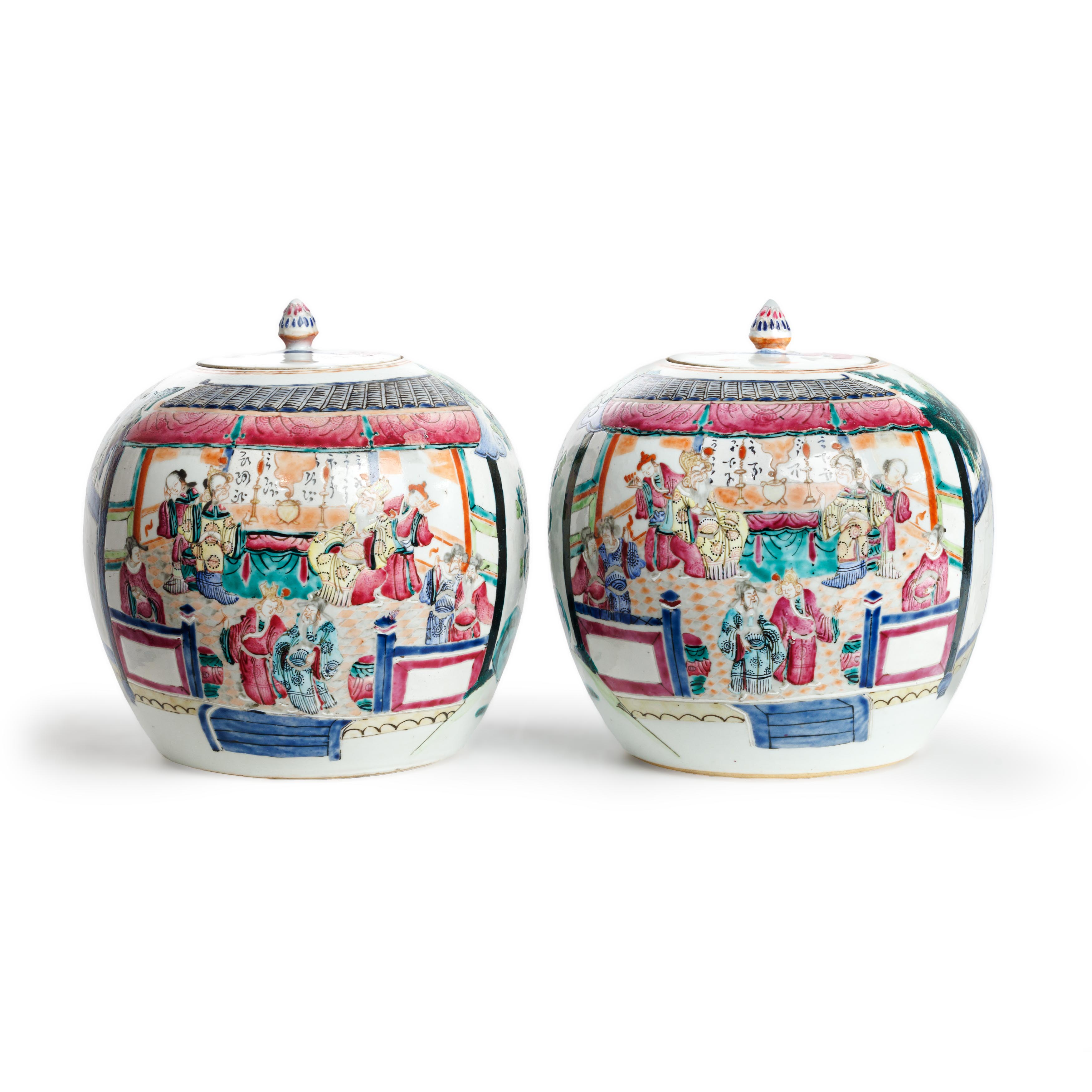 A pair of Chinese oviform jars and covers Late Qing dynasty Brightly enamelled around the bodie... - Image 2 of 2