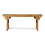 A Chinese elm altar table, 20th century With rectangular top above stepped apron and ruyi shape...