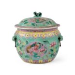 A Chinese Nyonya famille rose jar and cover Republic period Decorated to the body between a ban...