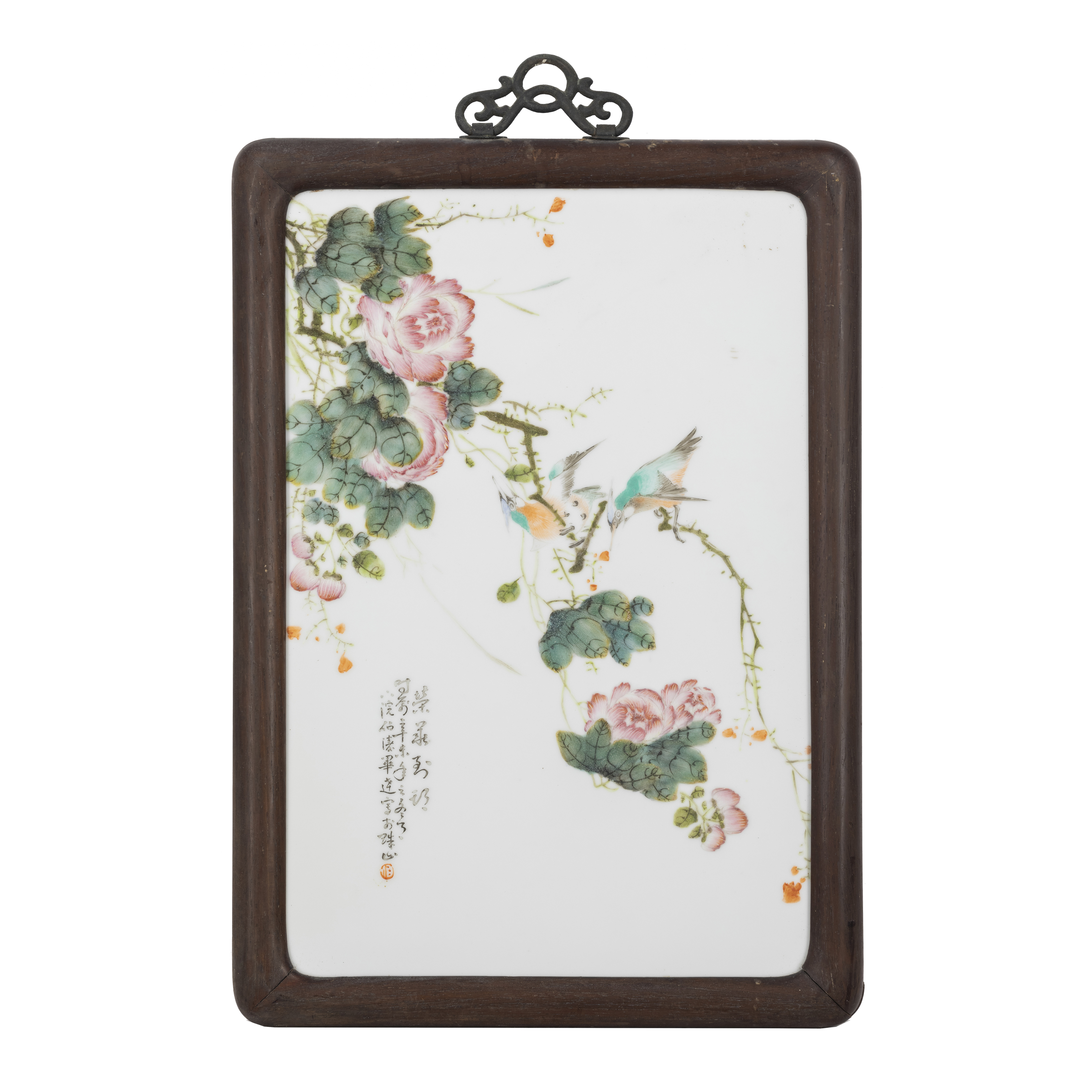 Four Chinese famille rose porcelain plaques, signed Botao Republic period Each with a wood fram... - Image 8 of 9