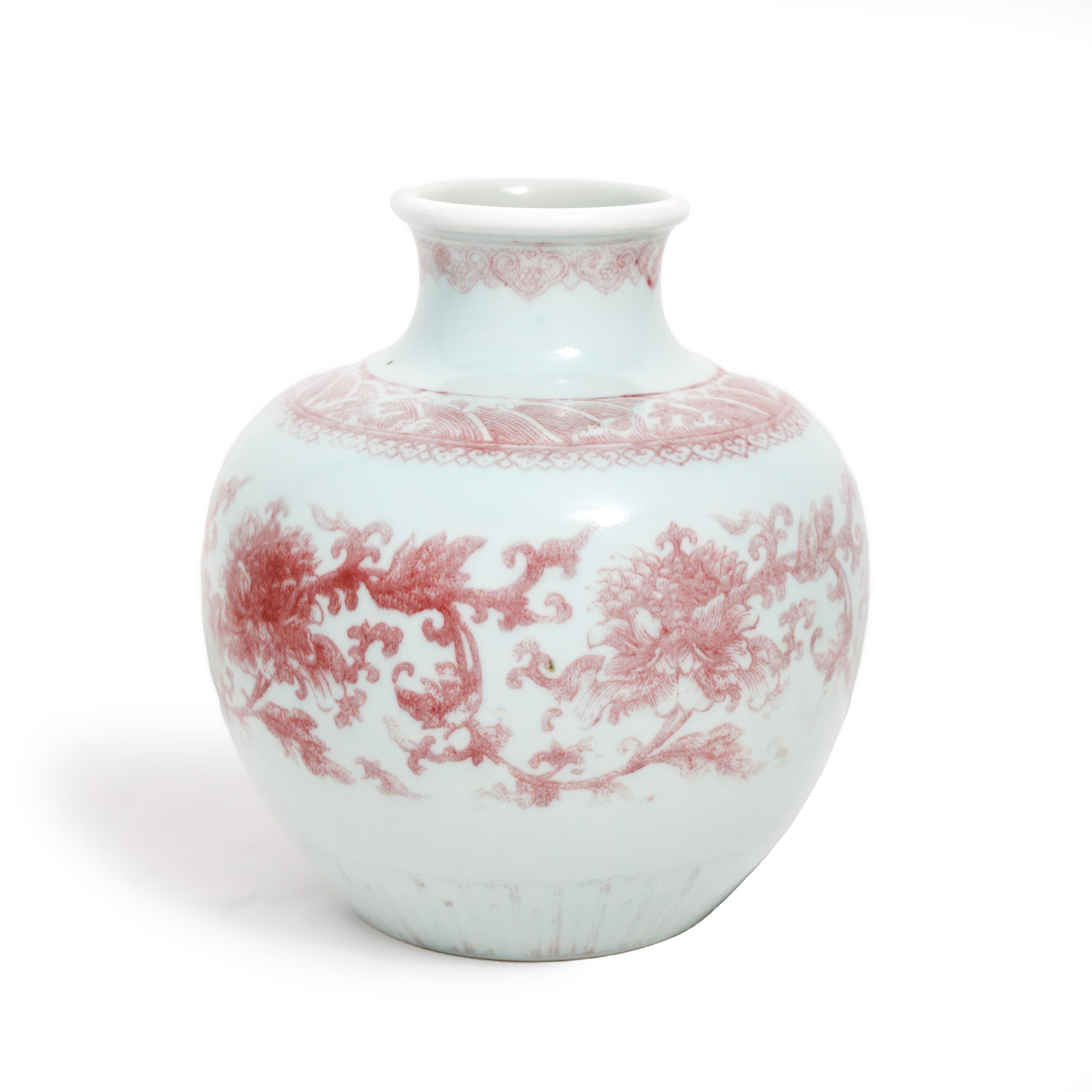 A Chinese underglaze red vase Late Qing dynasty/20th century Painted around the globular body w...