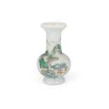 A small Chinese enamelled vase Late Qing dynasty/Republic period Enamelled throughout with a la...