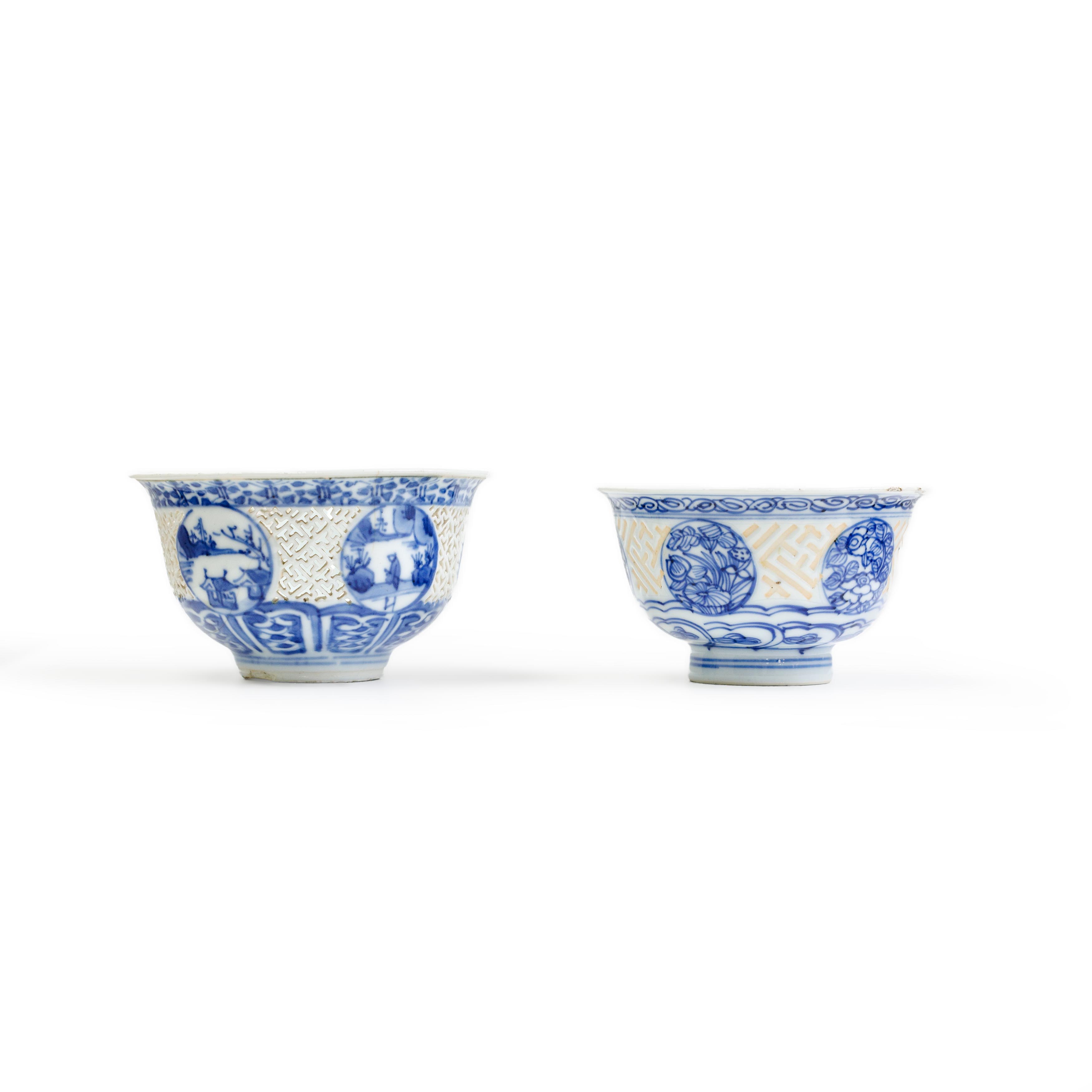 Three Chinese blue and white bowls with reticulated sides and one with cut glaze to imitate retic... - Image 2 of 2