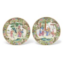 An associated pair of Chinese 'Canton' famille rose plates Qing dynasty, early19th century Each...