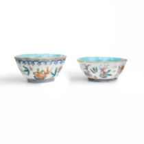 Two Chinese famille rose lobed bowls Qing dynasty, 19th century Both painted to the exterior wi...