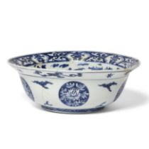 A Chinese blue and white 'herons in lotus pond' deep bowl Ming dynasty, Jiajing mark and period ...