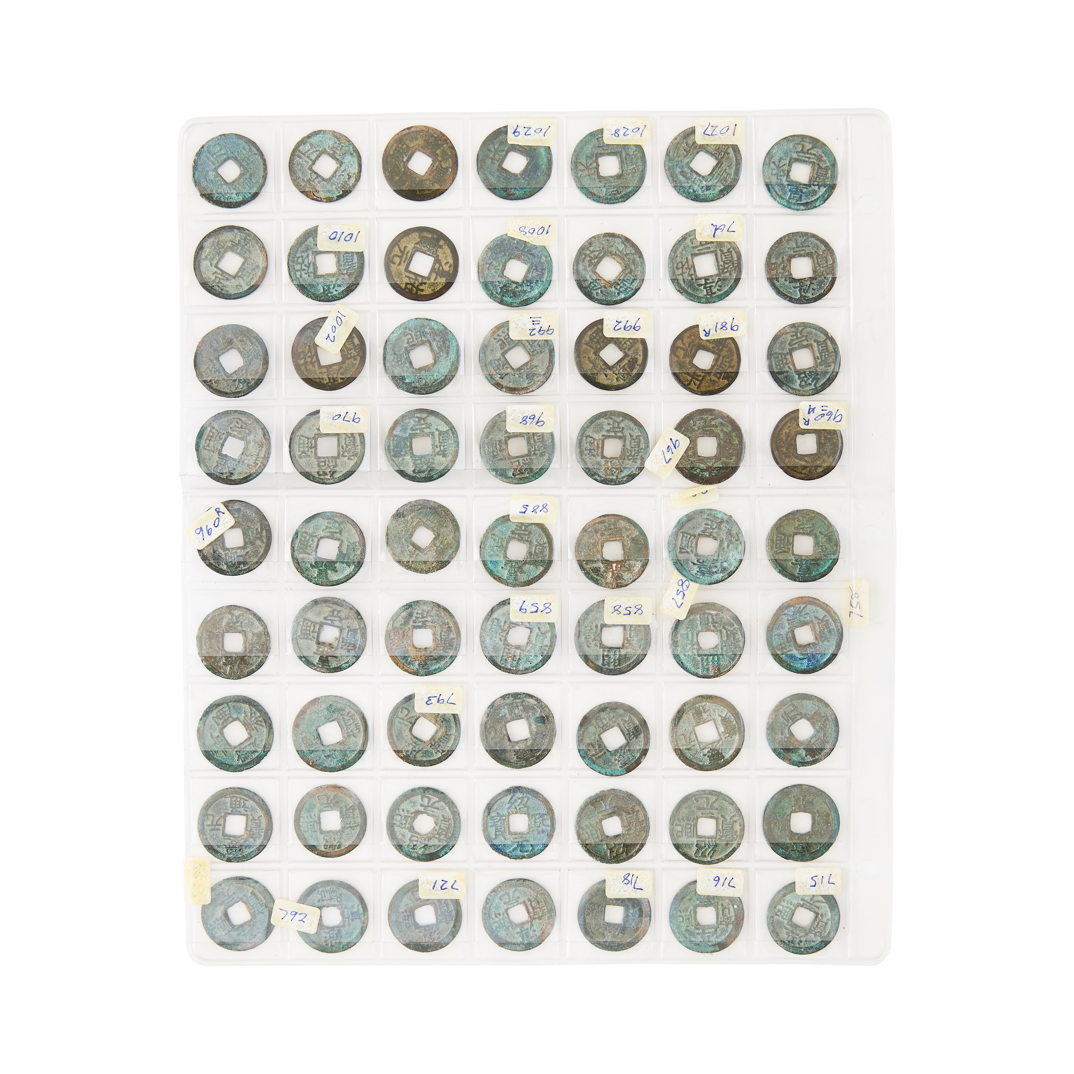 A collection of eighty-seven Chinese coins Southern Song dynasty, Qing dynasty Comprising a col...