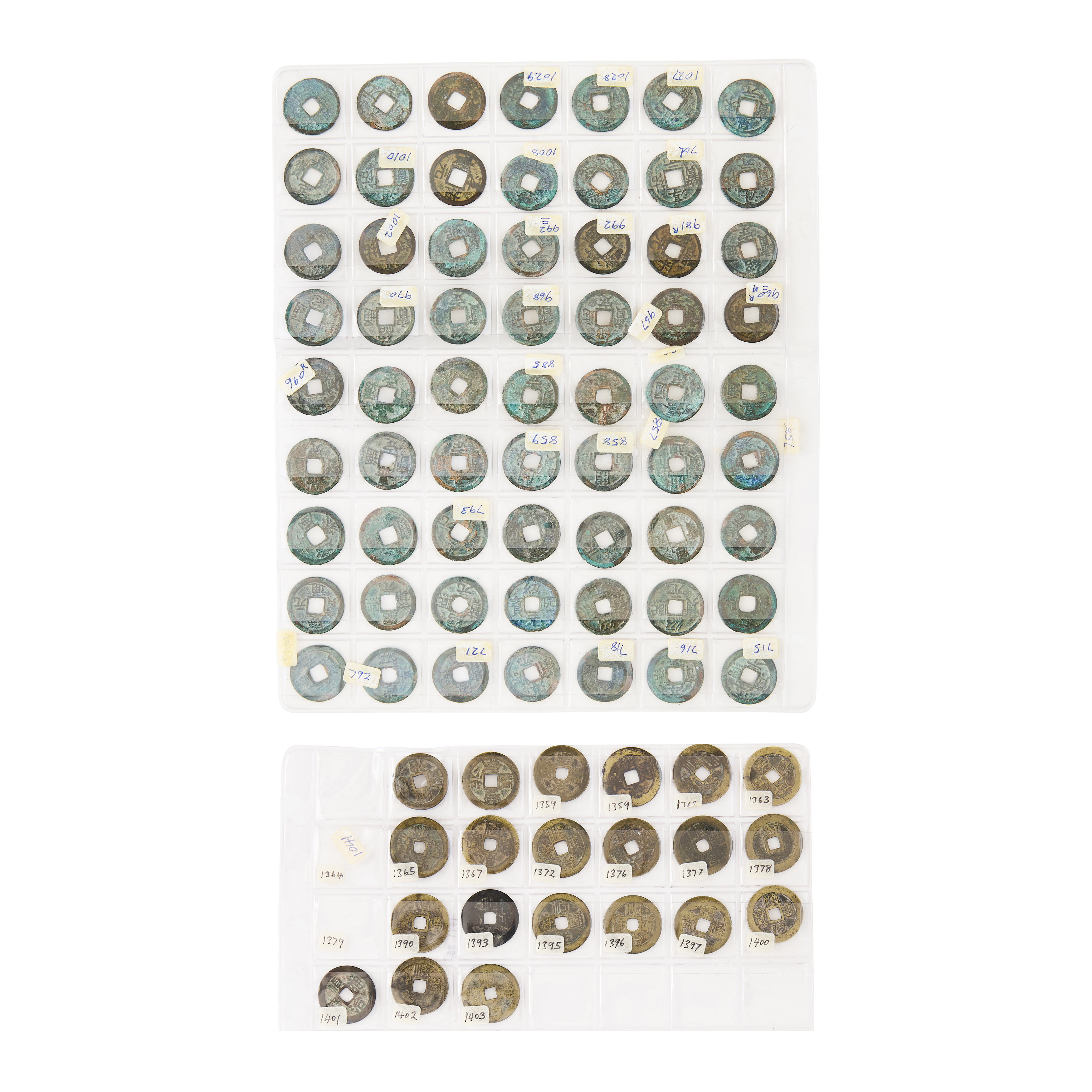 A collection of eighty-seven Chinese coins Southern Song dynasty, Qing dynasty Comprising a col... - Image 3 of 3