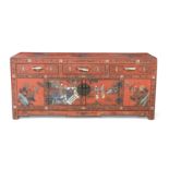 A Chinese lacquer low cabinet with three jade belt hook handles, Late Qing dynasty The top surf...