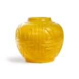 A Chinese carved yellow 'Peking' glass jar Late Qing dynasty/Republic period Carved around the ...