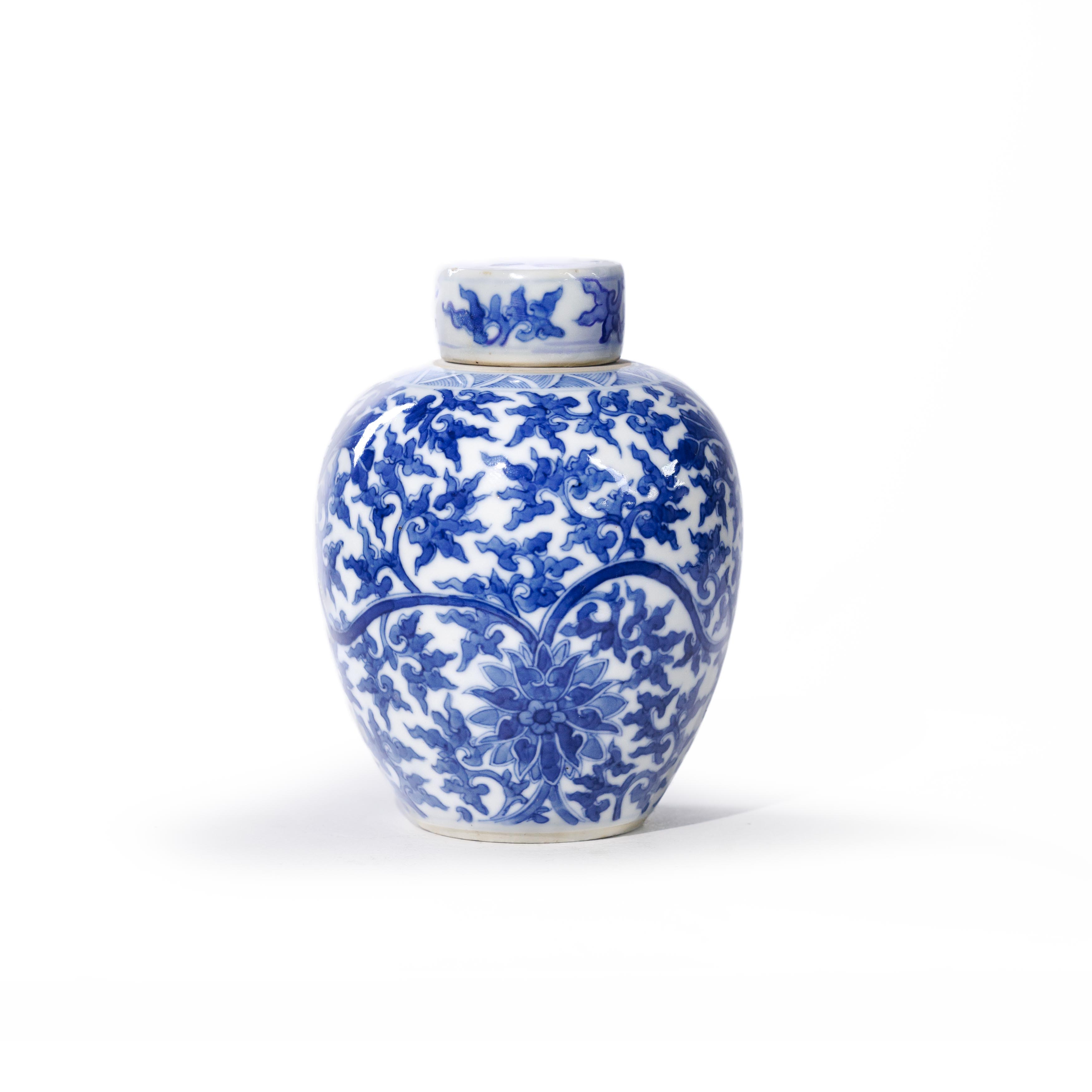 A Chinese blue and white jar and cover Qing dynasty, 18th century Of ovoid form, painted all ar...