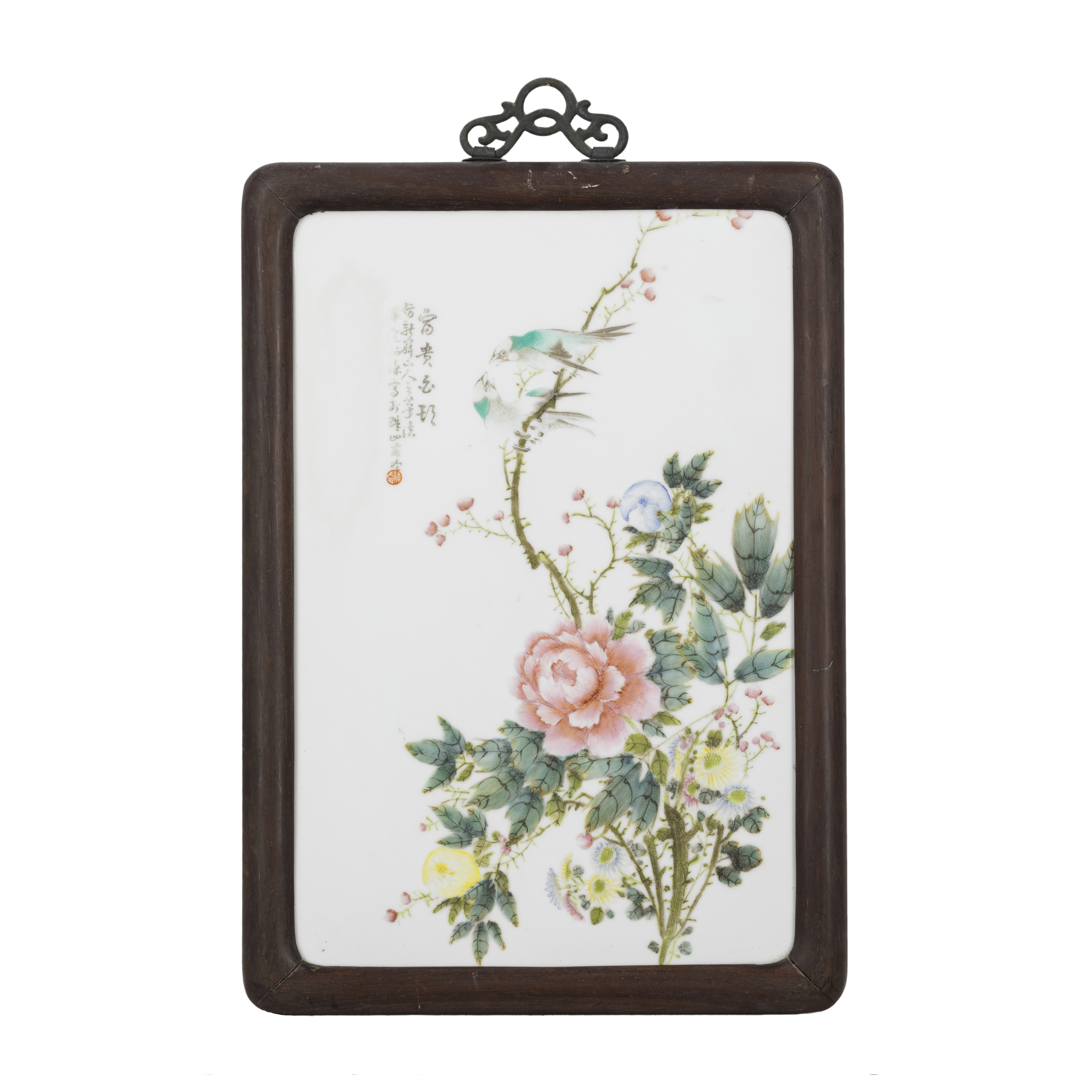Four Chinese famille rose porcelain plaques, signed Botao Republic period Each with a wood fram... - Image 6 of 9