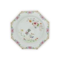A Chinese famille rose 'peacocks' octagonal serving platter Qing dynasty, Qianlong period Ename...