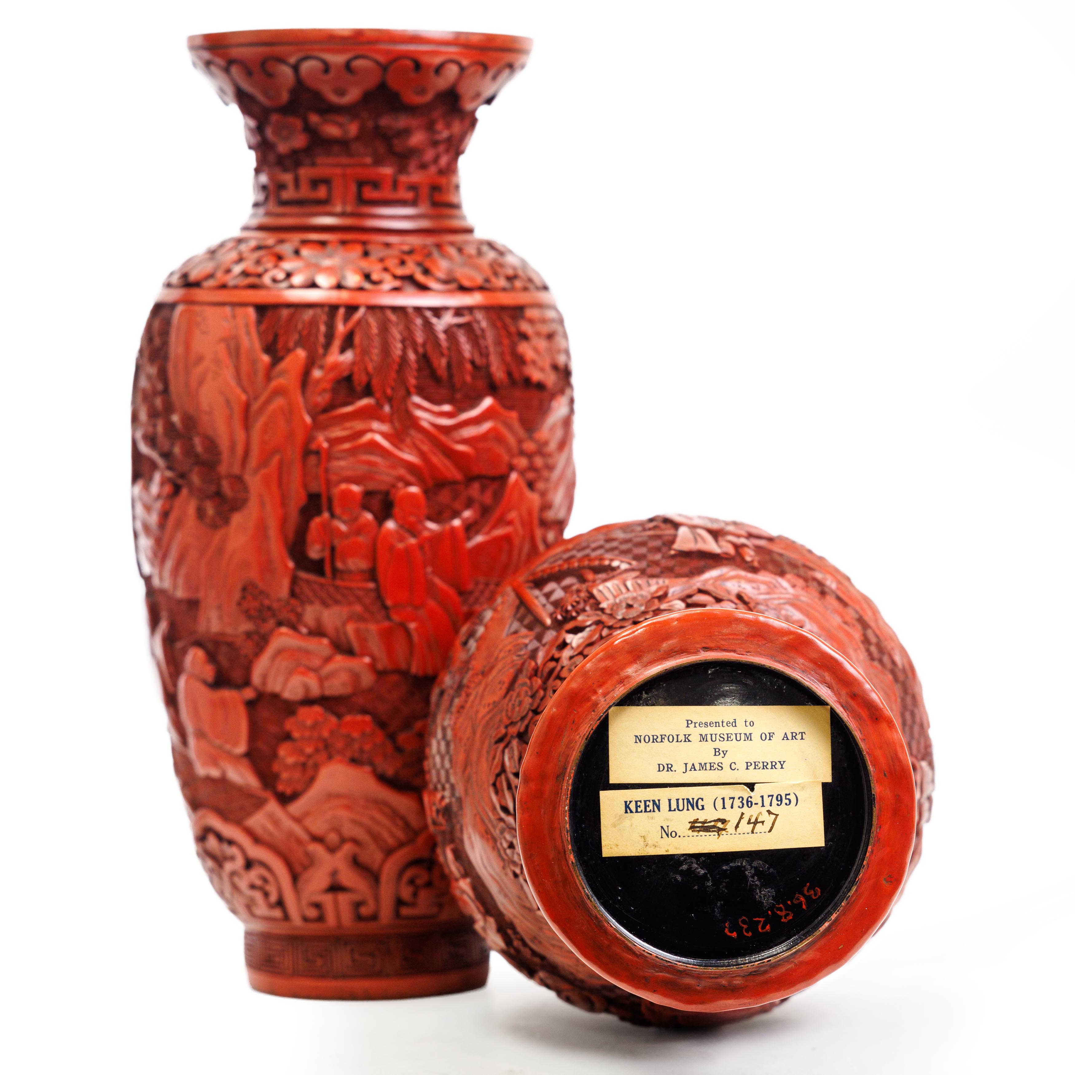 Two Chinese carved red lacquer vases Qing dynasty, 19th century One with ovoid body and flared ... - Image 2 of 2
