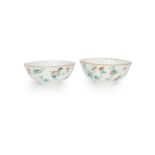 Two Chinese ribbed famille rose bowls Qing dynasty, Tongzhi and Daoguang mark and of the period ...