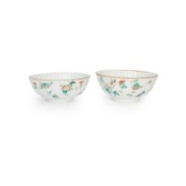 Two Chinese ribbed famille rose bowls Qing dynasty, Tongzhi and Daoguang mark and of the period ...