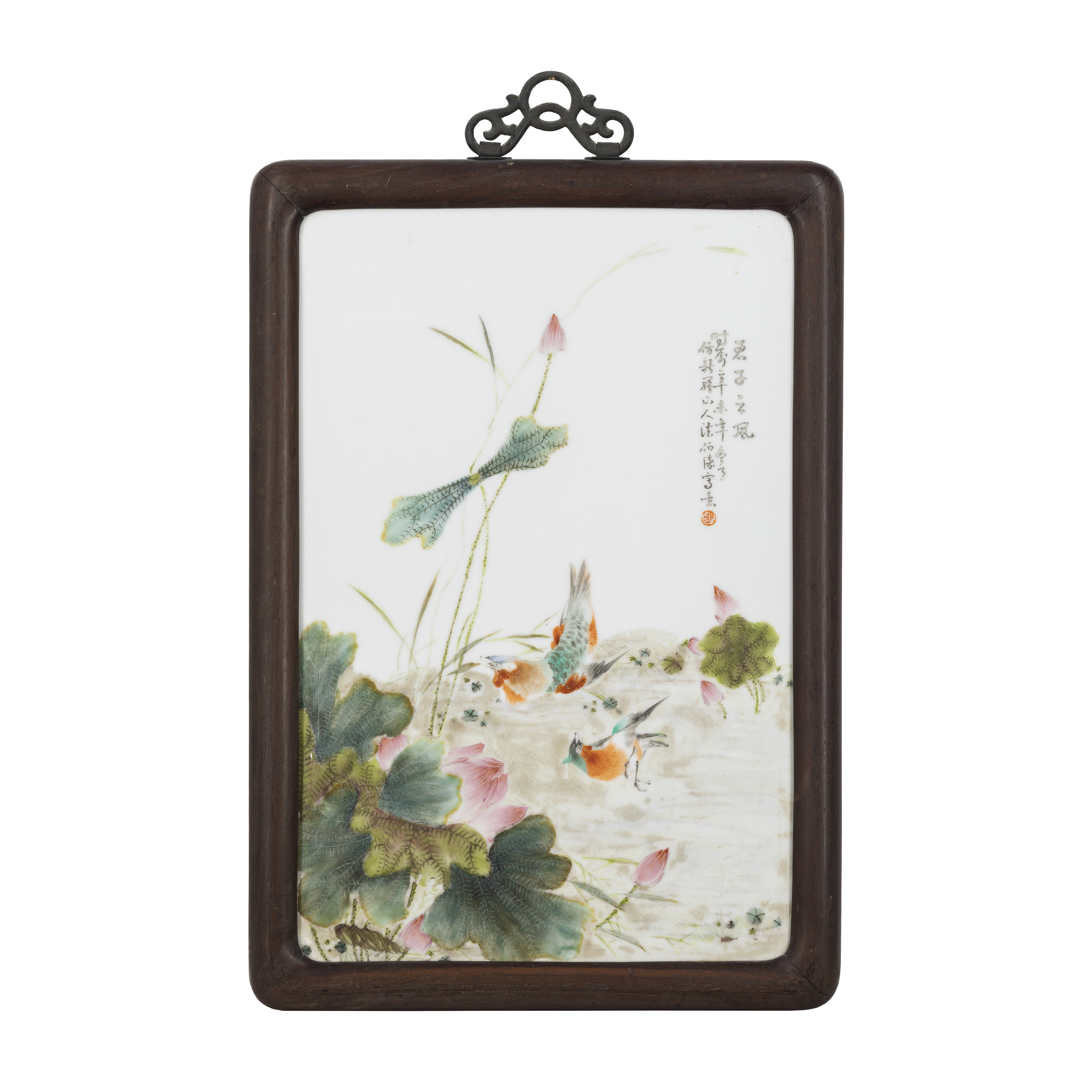 Four Chinese famille rose porcelain plaques, signed Botao Republic period Each with a wood fram... - Image 2 of 9