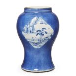A Chinese powder blue glazed baluster vase  Qing dynasty, Kangxi period Raised on stepped foot,...