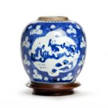 A Chinese blue and white 'boys' jar Qing dynasty, 18th century Decorated with three panels of b...